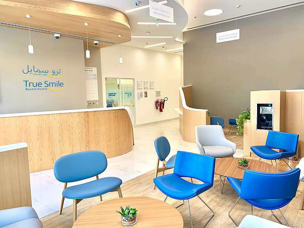 True Smile Dental Centre — photo 3